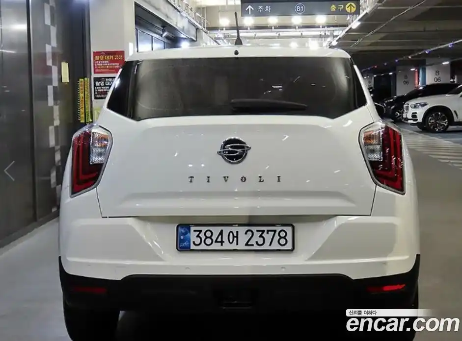 SsangYong TIBOLI 2021 1.5 гидро, фото 5