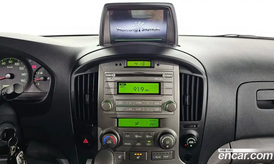 Hyundai Starex 2015 2.5 автомат (гидро), фото 21