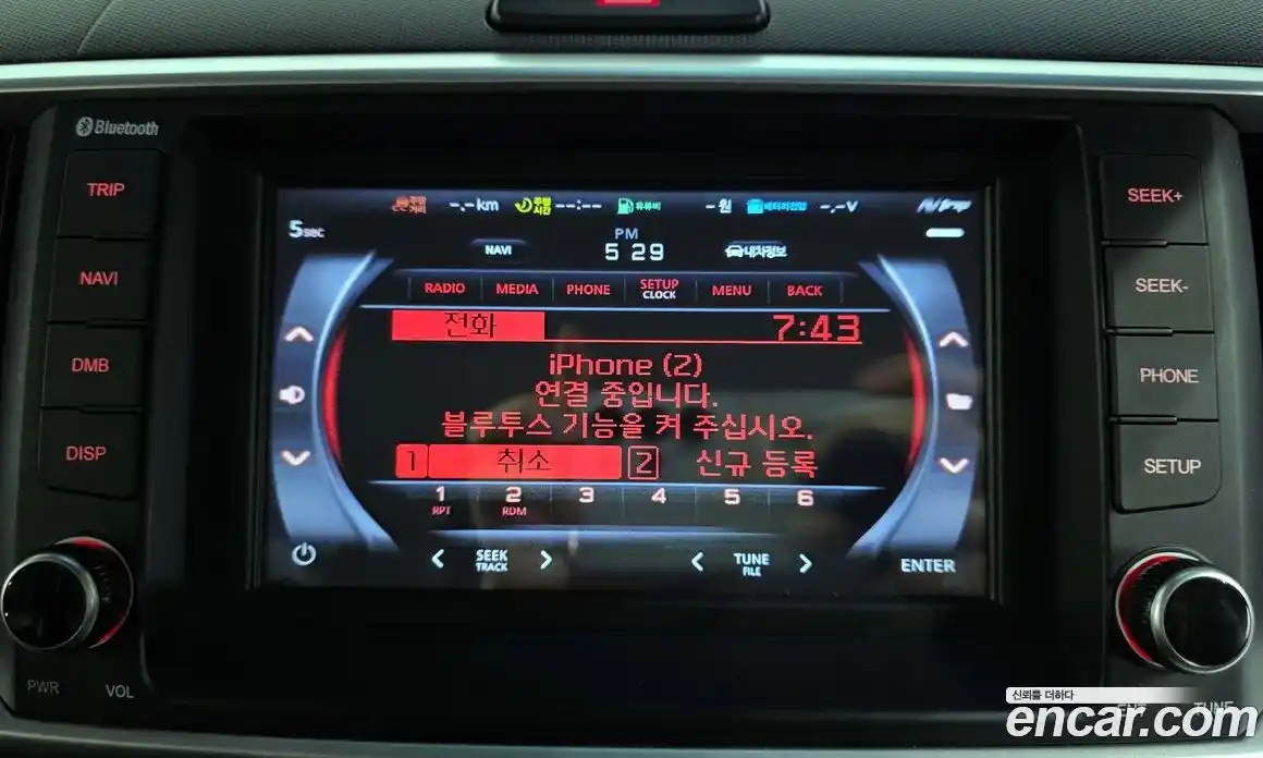 Kia Ray 2019 1.0 гидро, фото 22