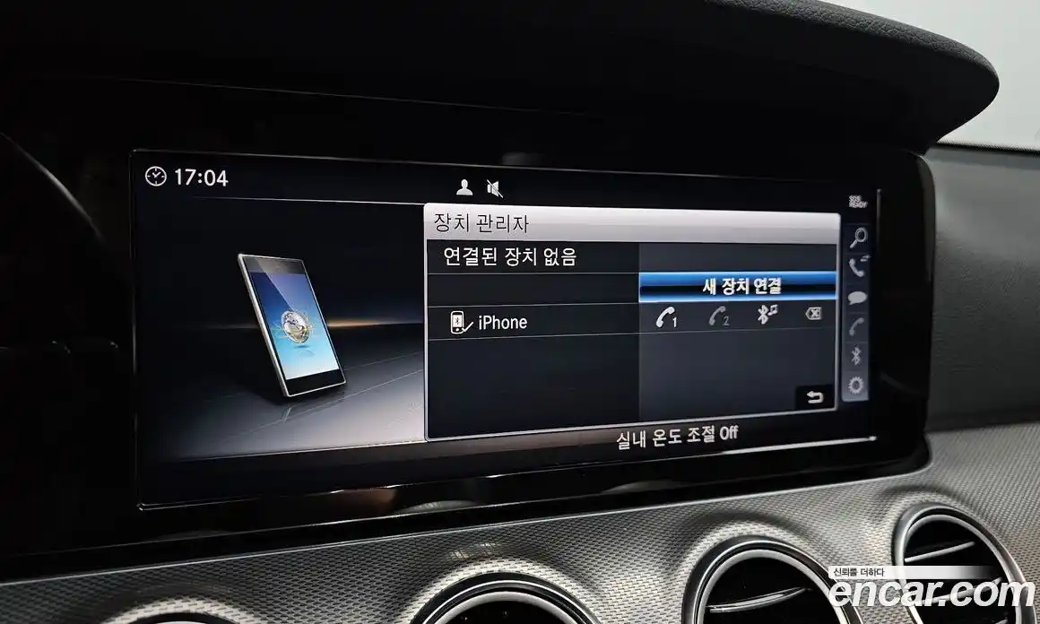 Mercedes-Benz E-Class 2018 2.0 гидро, фото 27