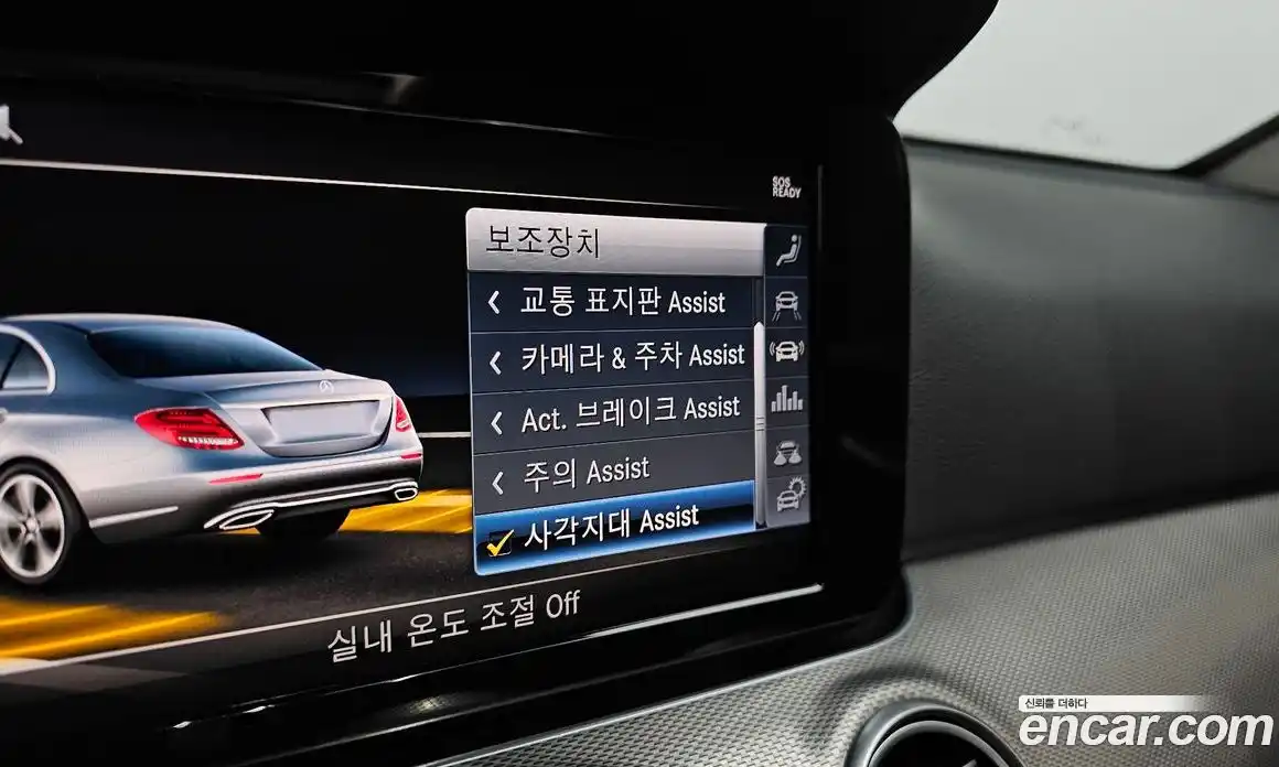 Mercedes-Benz E-Class 2018 2.0 гидро, фото 28