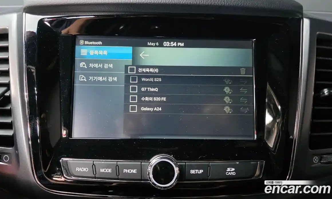 SsangYong Rexton 2021 2.2 гидро, фото 16