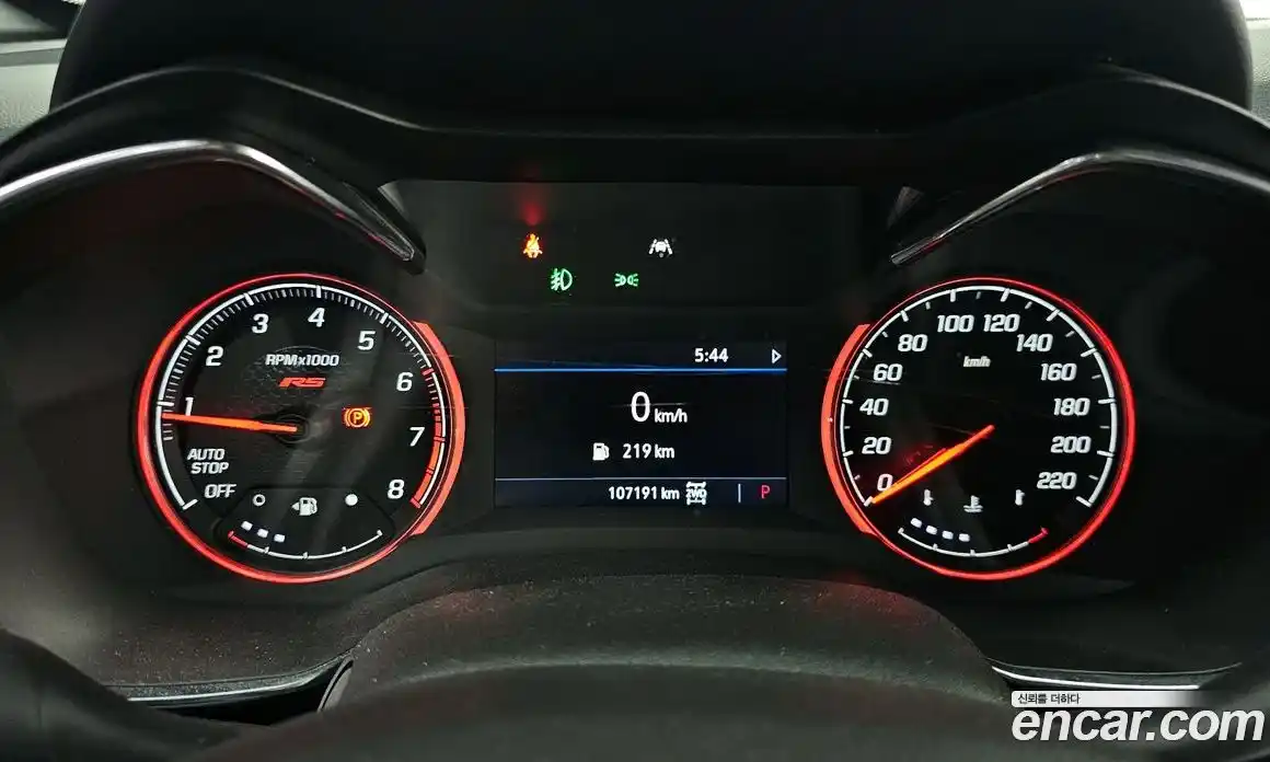 Chevrolet TrailBlazer 2021 1.3 гидро, фото 8