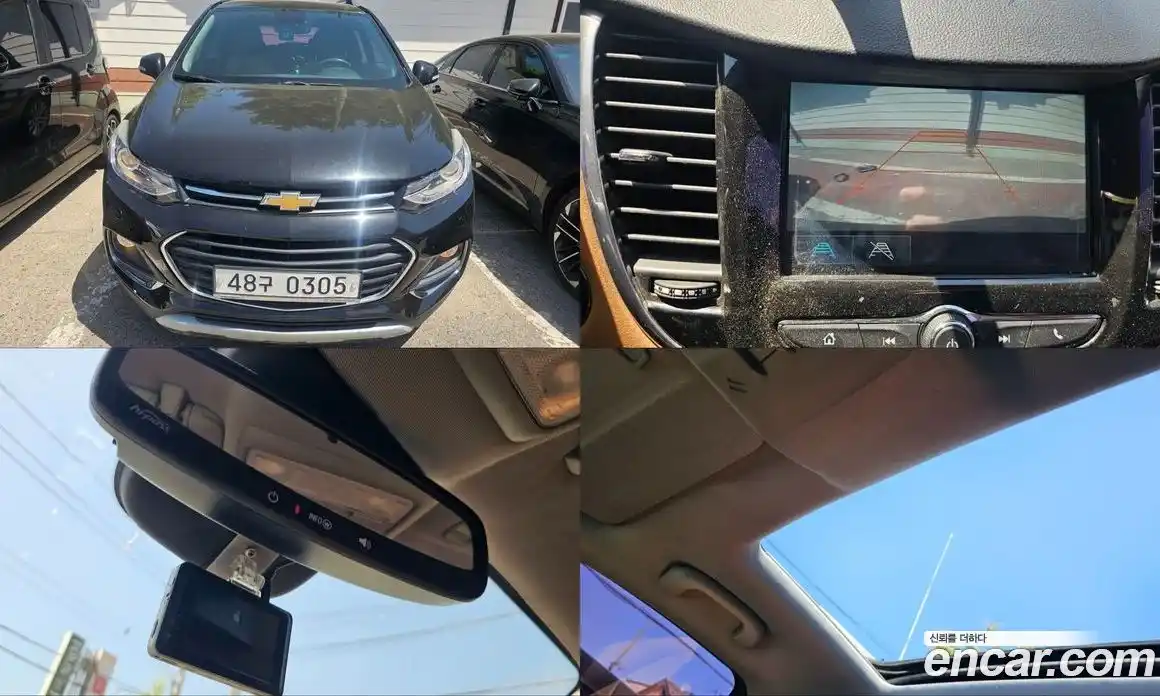 Chevrolet Trax 2016 1.6 гидро, фото 1