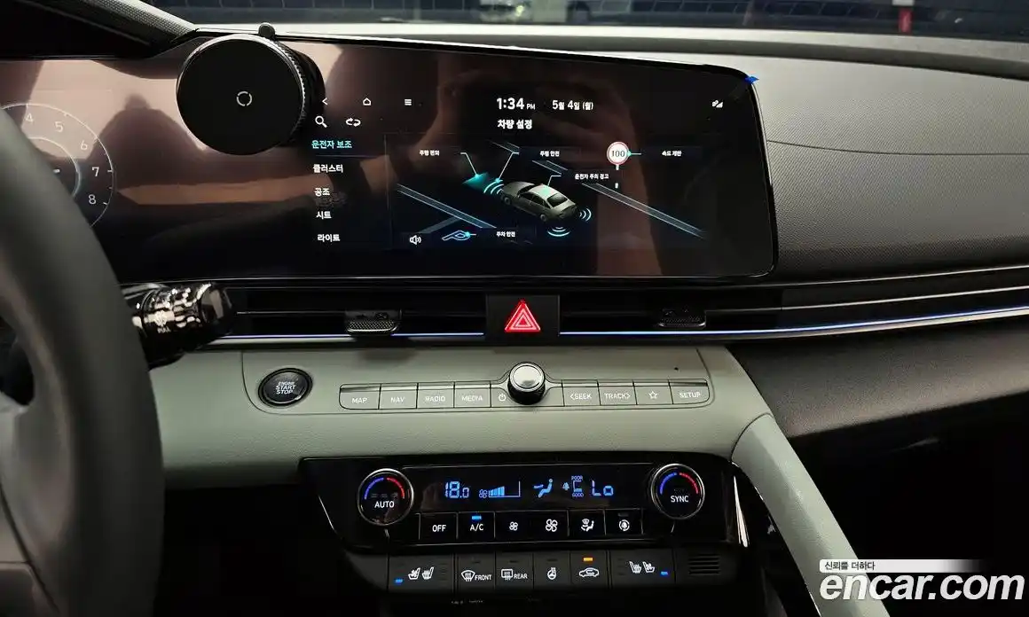 Hyundai Avante 2026 1.6 гидро, фото 14