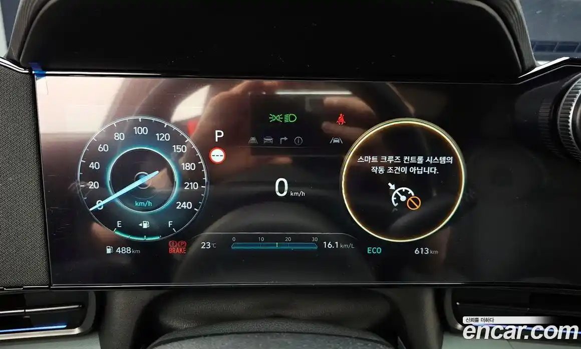 Hyundai Avante 2026 1.6 гидро, фото 8