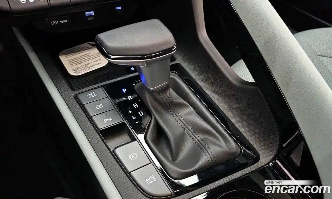 Hyundai Avante 2026 1.6 гидро, фото 9