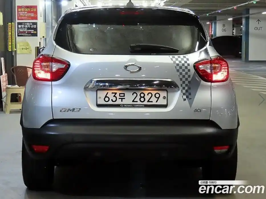 Renault QM3 2015 1.5 гидро, фото 5