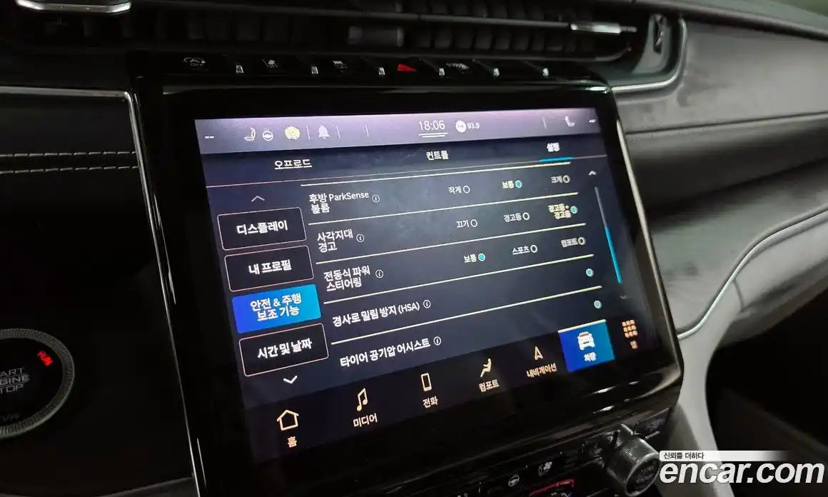Jeep Cherokee 2021 3.6 автомат (гидро), фото 16