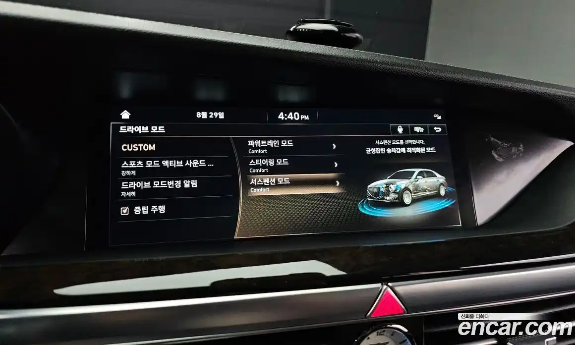 Genesis G90 2020 3.3 гидро, фото 18