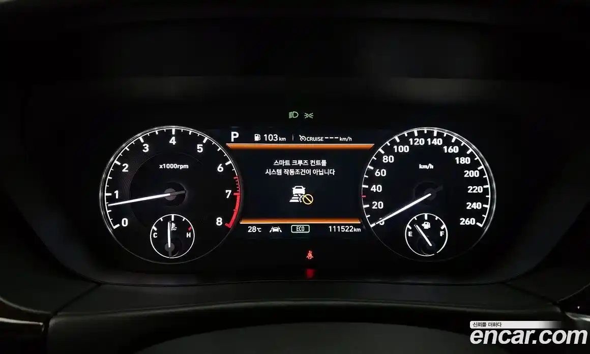 Genesis G90 2020 3.3 гидро, фото 8