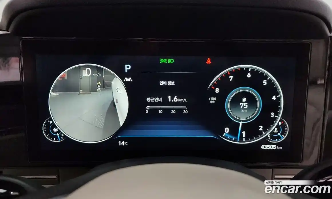 Hyundai Grandeur 2021 2.5 гидро, фото 7