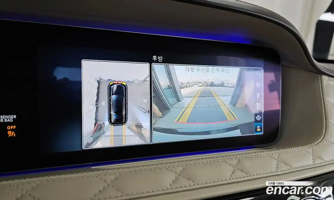 Mercedes-Benz S-Class 2019 6.0 гидро, фото 15