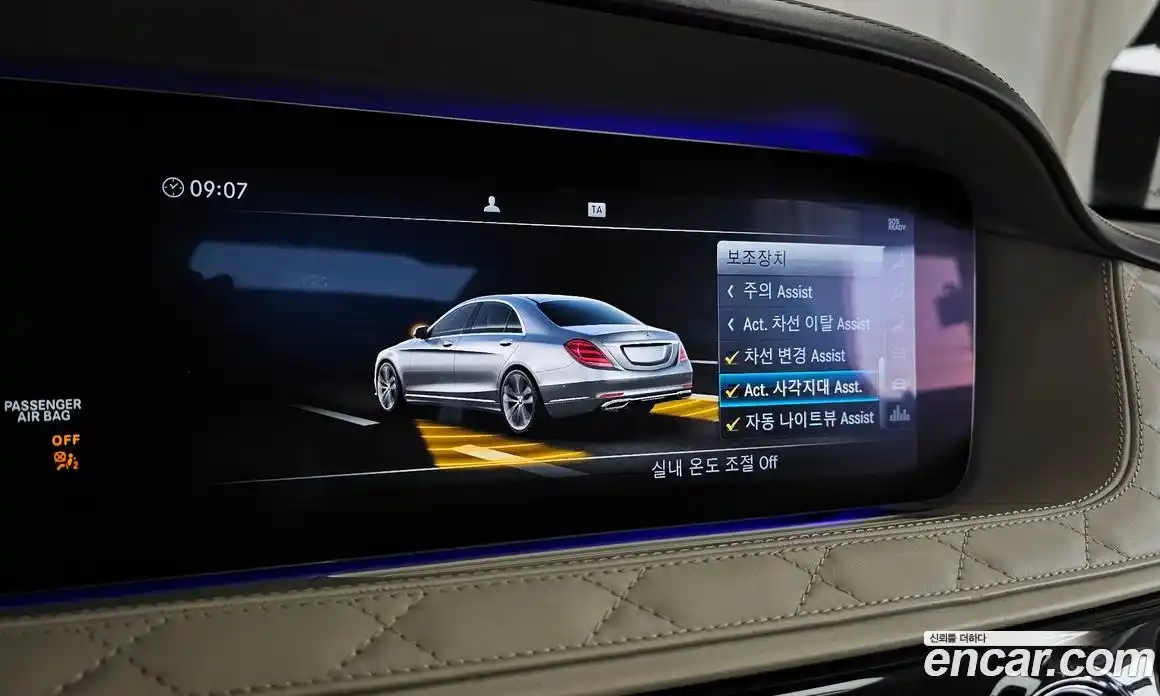 Mercedes-Benz S-Class 2019 6.0 гидро, фото 16