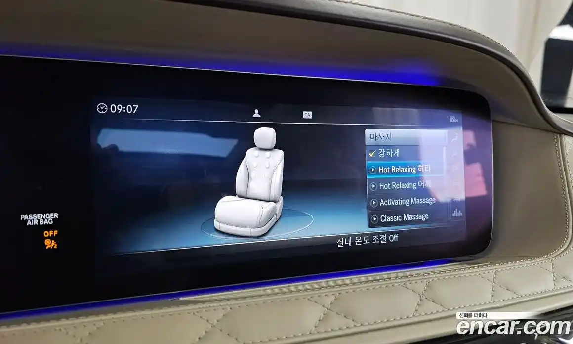 Mercedes-Benz S-Class 2019 6.0 гидро, фото 17