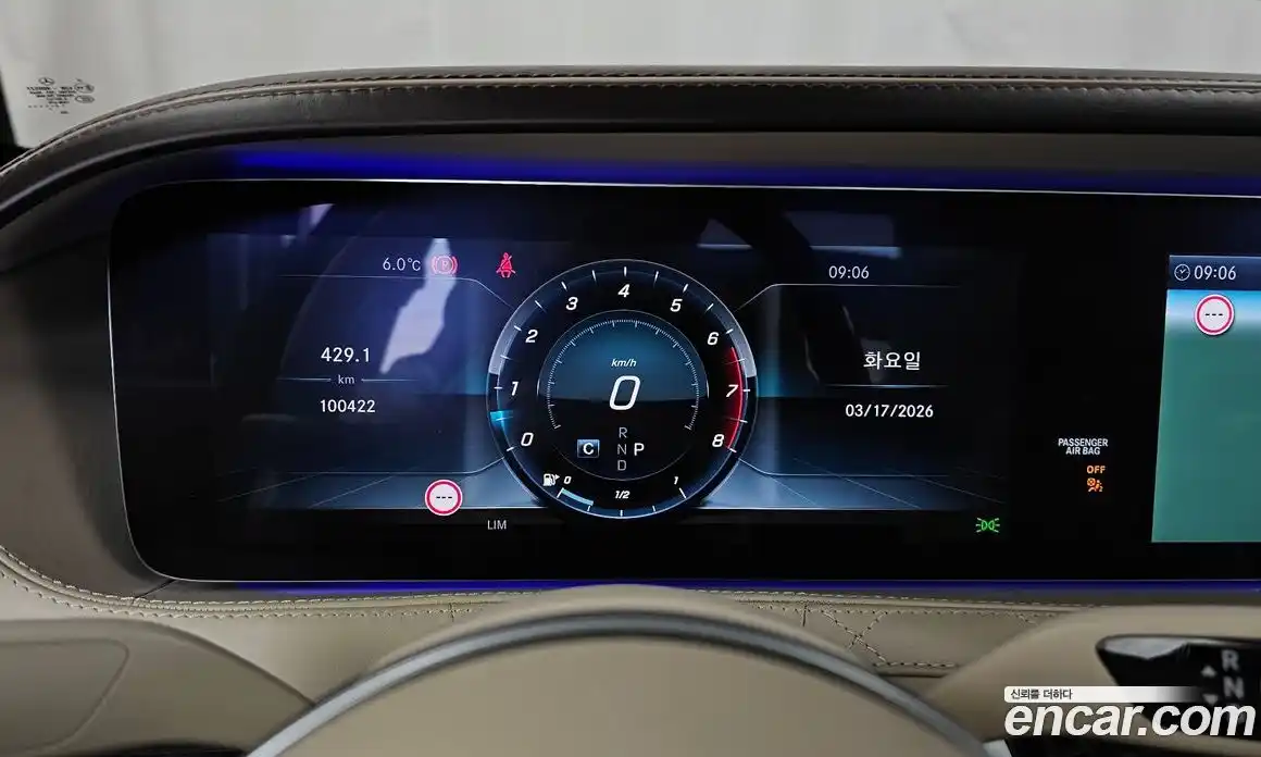 Mercedes-Benz S-Class 2019 6.0 гидро, фото 8
