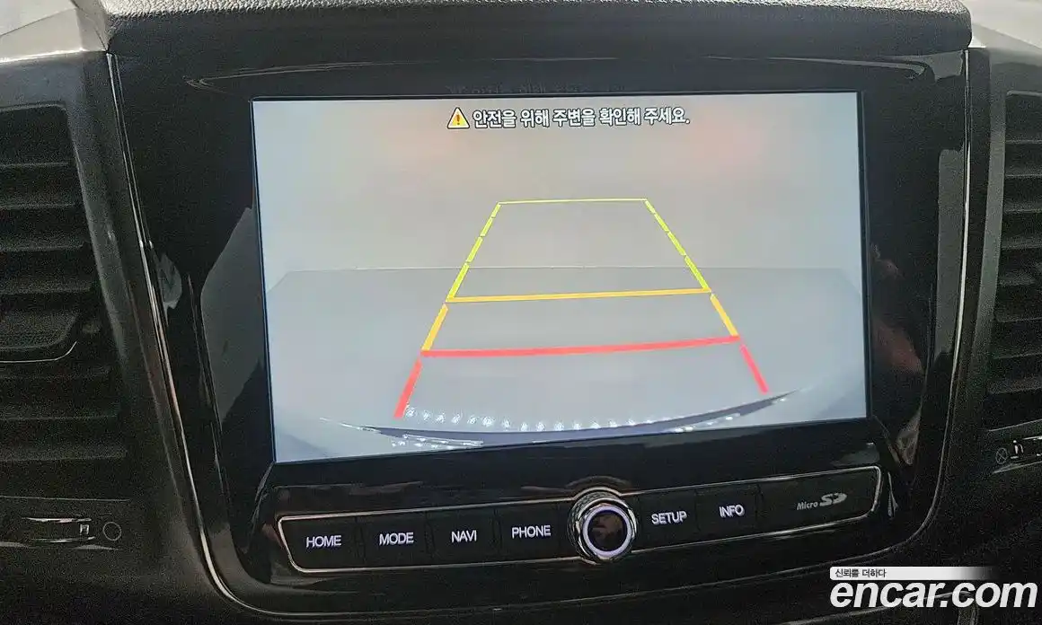 SsangYong Rexton 2022 2.2 гидро, фото 17