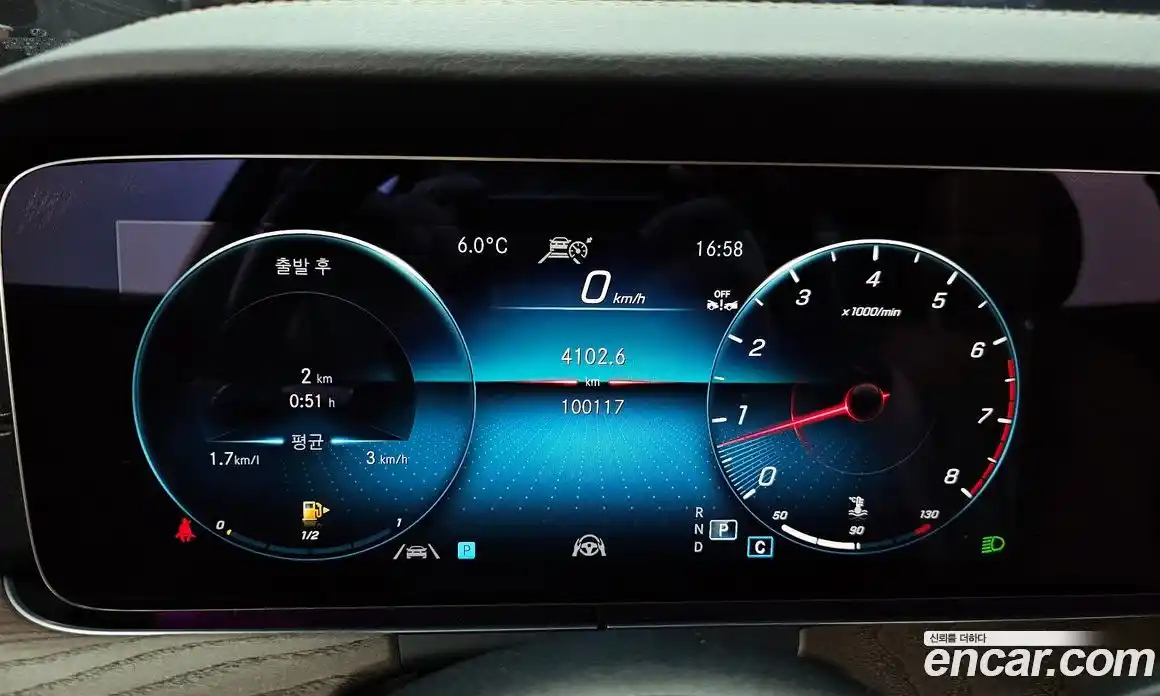 Mercedes-Benz E-Class 2022 2.0 автомат (гидро), фото 8