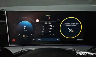 Hyundai Santa Fe 2024 2.5 гидро, миниатюра 10