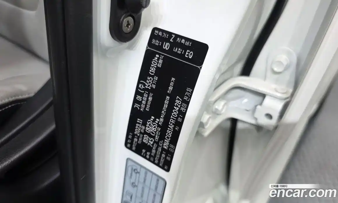 Kia Ray 2023 0.1 гидро, фото 29