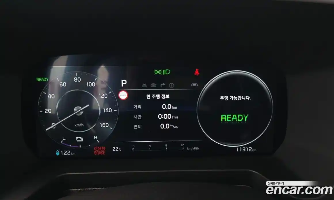 Kia Ray 2023 0.1 гидро, фото 10