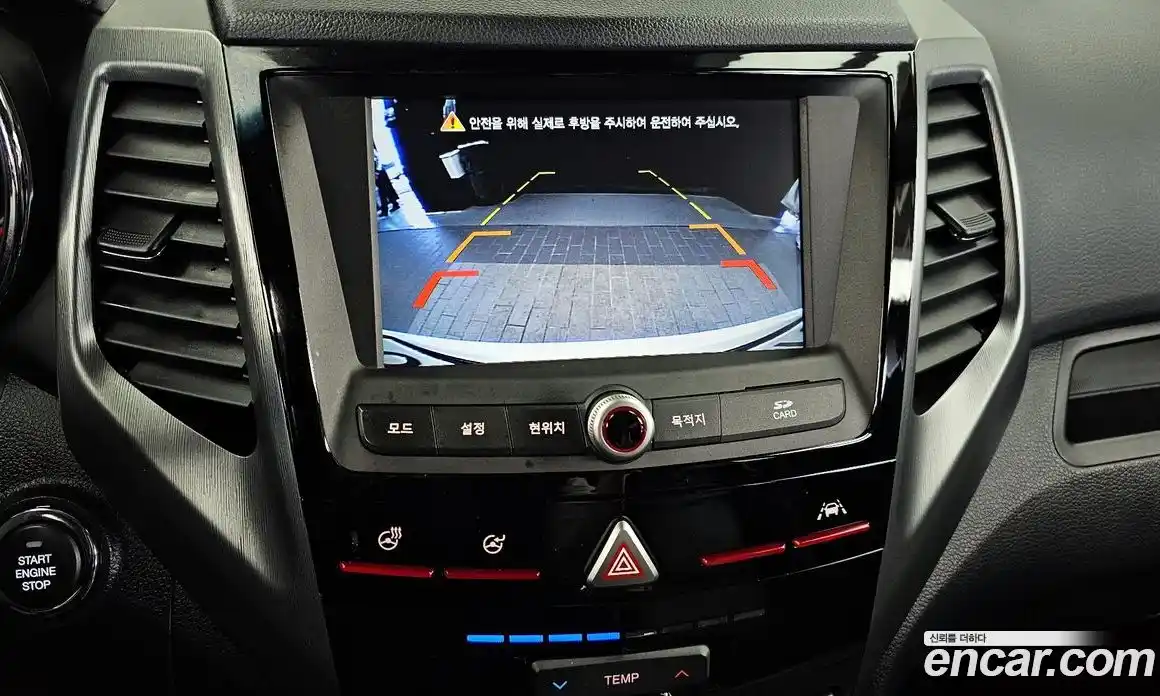 SsangYong TIBOLI 2019 1.6 автомат (гидро), фото 22
