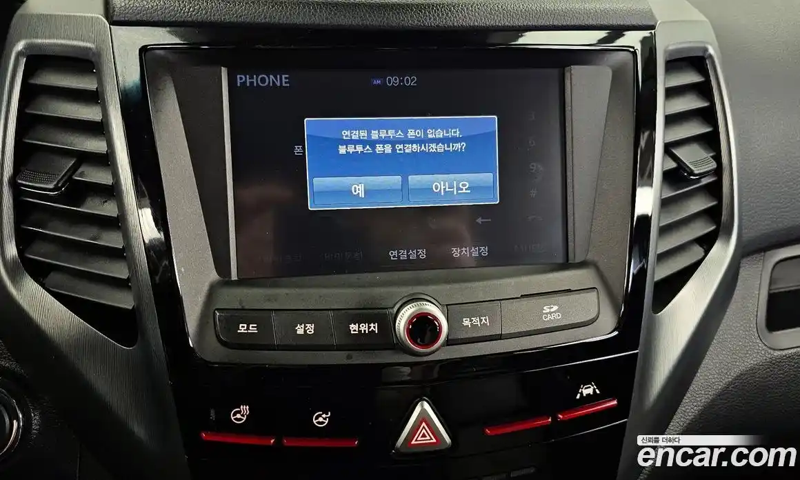 SsangYong TIBOLI 2019 1.6 автомат (гидро), фото 23