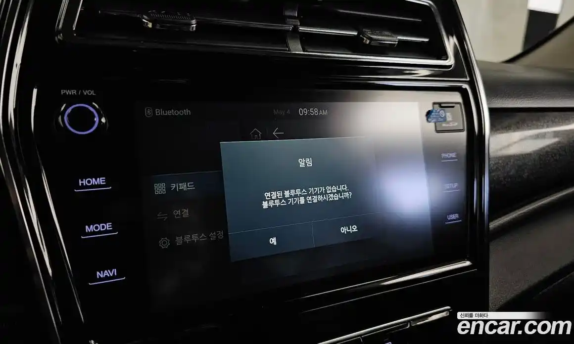 SsangYong TIBOLI 2019 1.6 автомат (гидро), фото 28