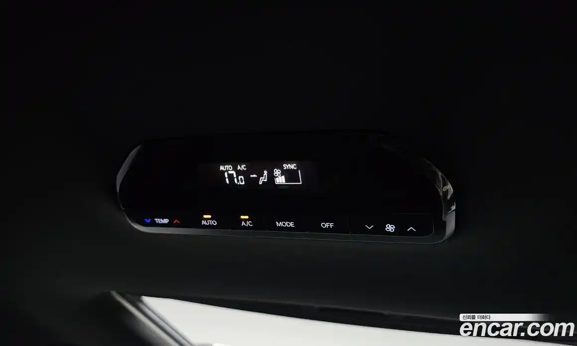 Kia EV9 2023 0.2 гидро, фото 29