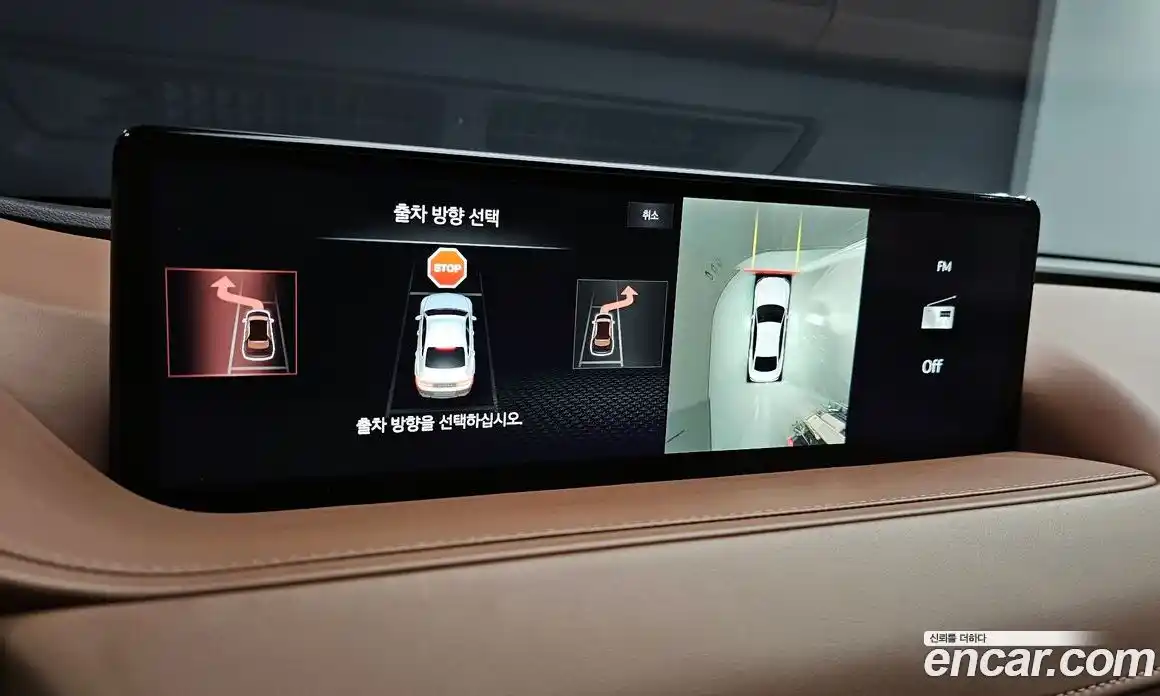 Genesis G80 2021 2.5 гидро, фото 16