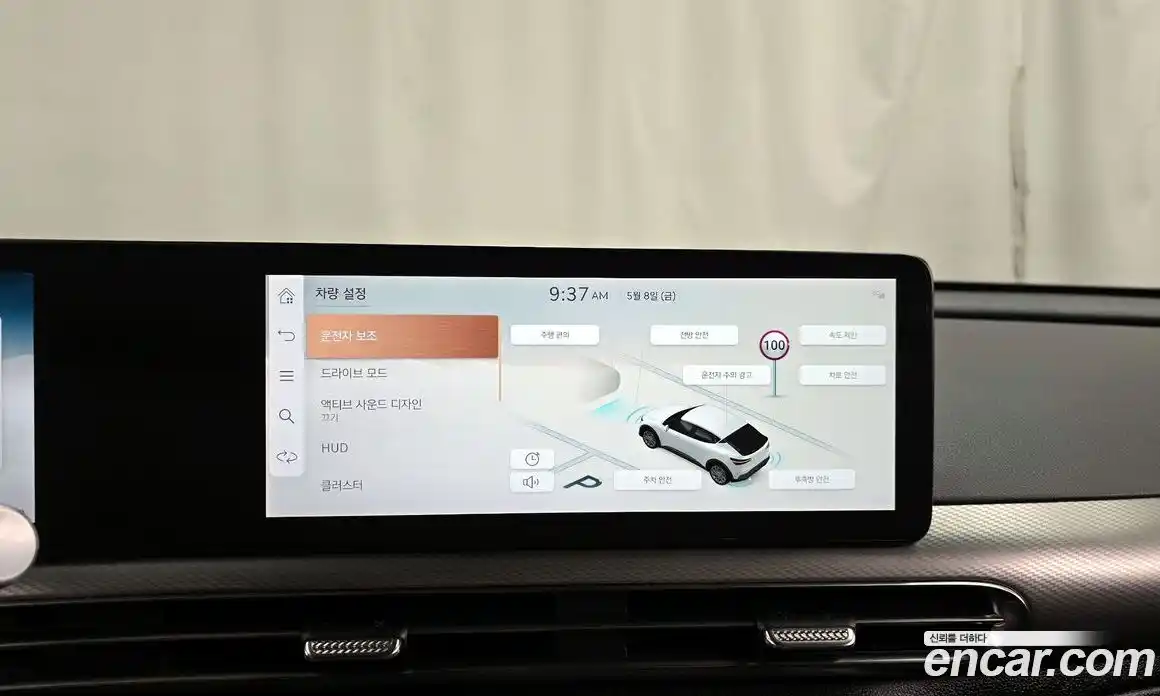 Genesis GV60 2022 0.1 гидро, фото 23