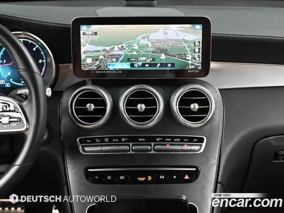Mercedes-Benz GLC-Class 2023 1.9 автомат (гидро), фото 14