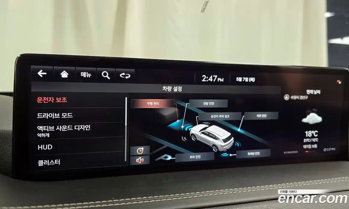 Genesis GV80 2021 3.0 гидро, фото 22