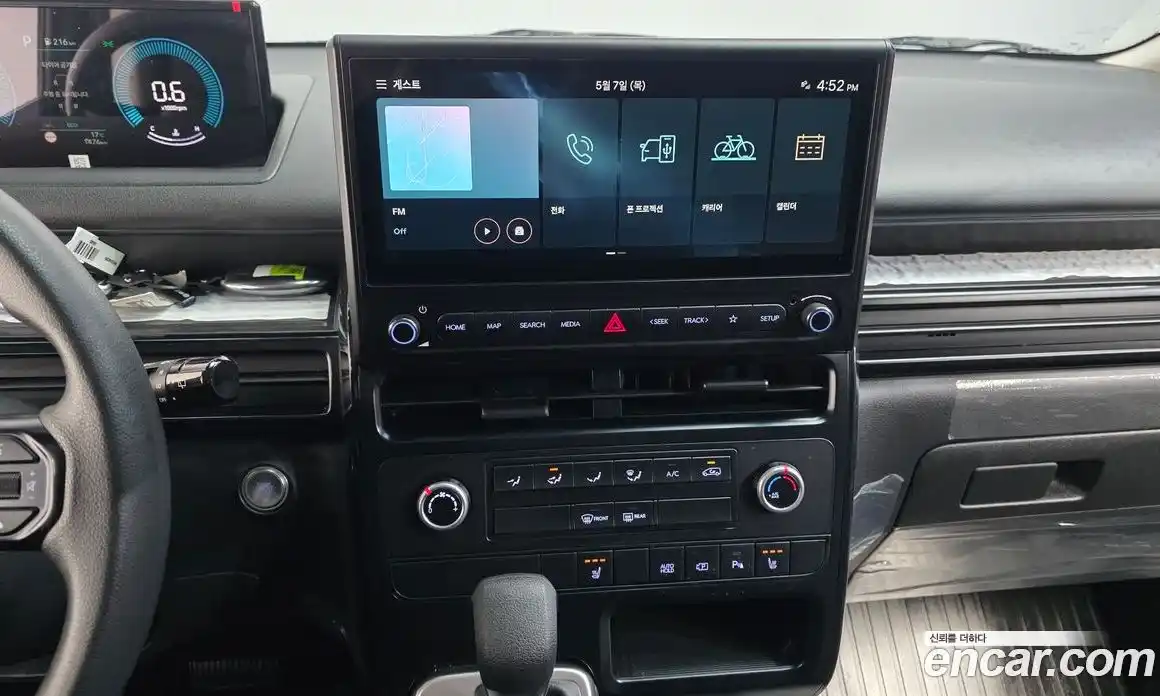 Hyundai Staria 2026 3.5 автомат (гидро), фото 14