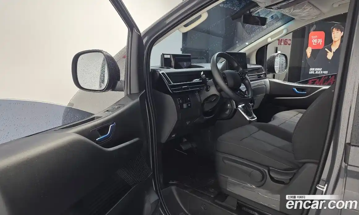 Hyundai Staria 2026 3.5 автомат (гидро), фото 10