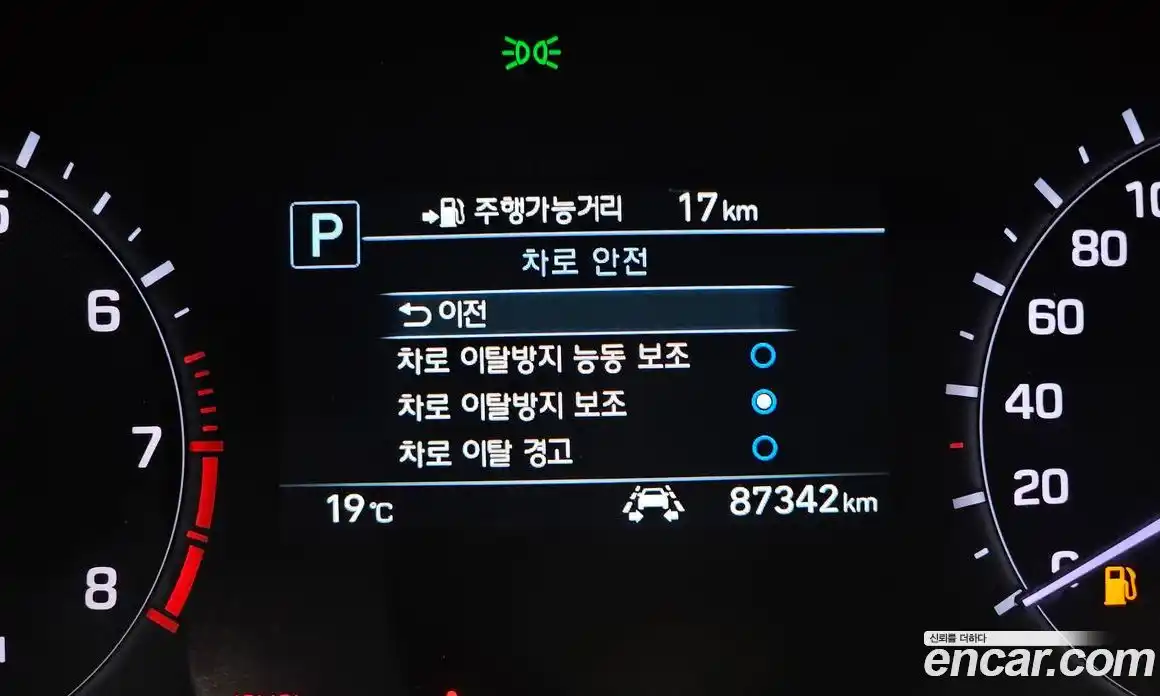 Genesis G80 2020 3.3 гидро, фото 25