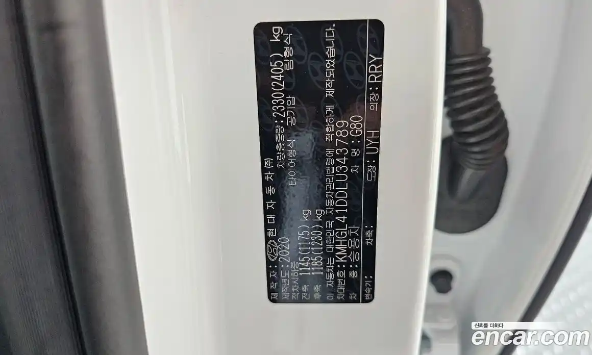 Genesis G80 2020 3.3 гидро, фото 29