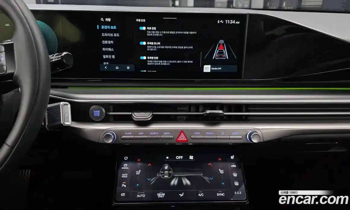 Hyundai Grandeur 2025 1.6 автомат (гидро), фото 14