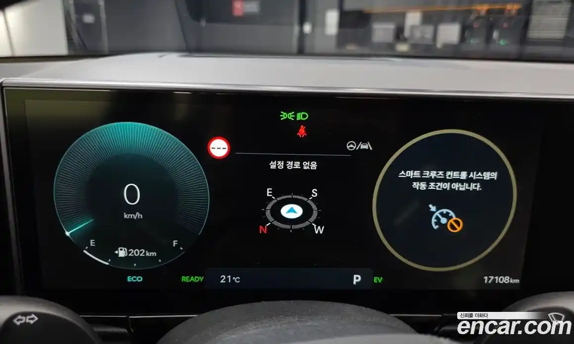 Hyundai Grandeur 2025 1.6 автомат (гидро), фото 8