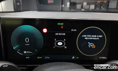 Hyundai Grandeur 2025 1.6 автомат (гидро), миниатюра 8