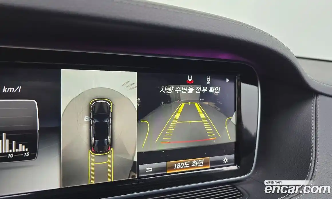 Mercedes-Benz S-Class 2016 3.0 гидро, фото 14