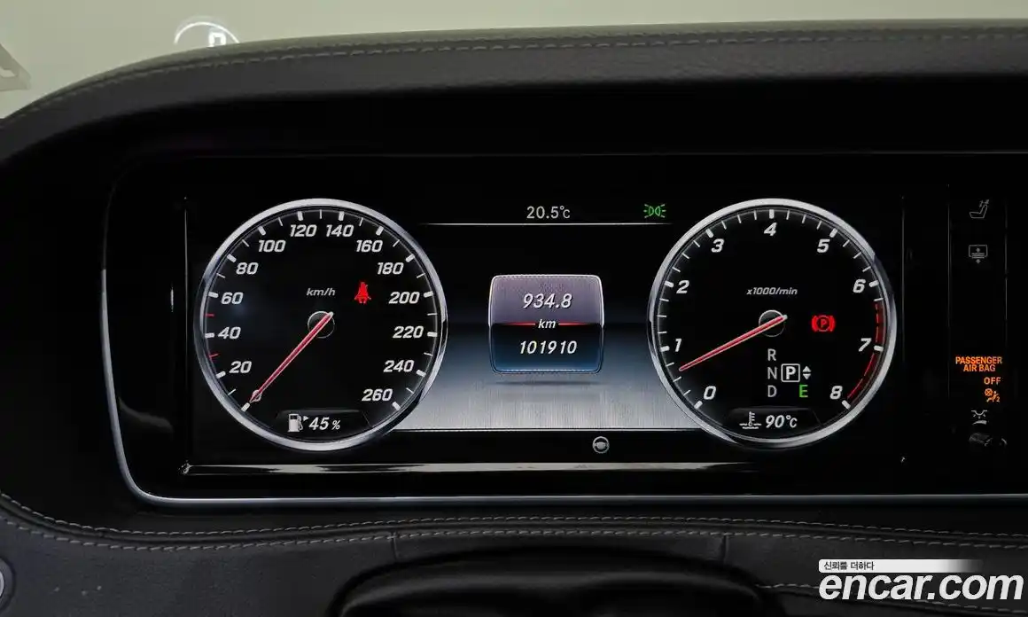 Mercedes-Benz S-Class 2016 3.0 гидро, фото 8