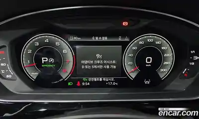 Audi A8 2021 3.0 автомат (гидро), миниатюра 11