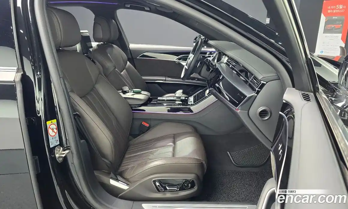 Audi A8 2021 3.0 автомат (гидро), фото 13