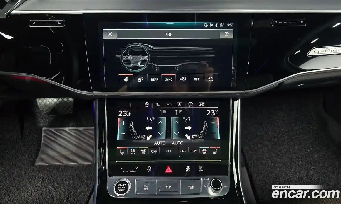 Audi A8 2021 3.0 автомат (гидро), фото 21