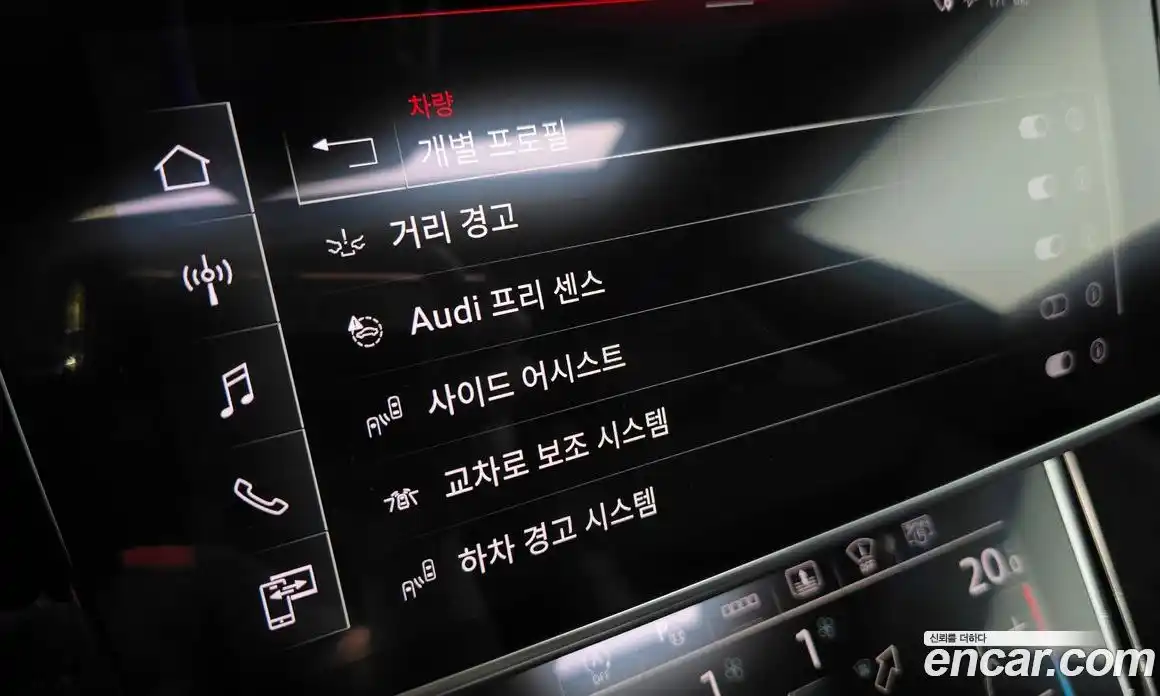 Audi A8 2021 3.0 автомат (гидро), фото 26