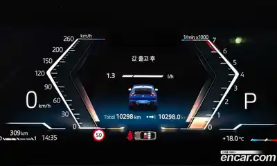 BMW X2 2025 2.0 гидро, миниатюра 11