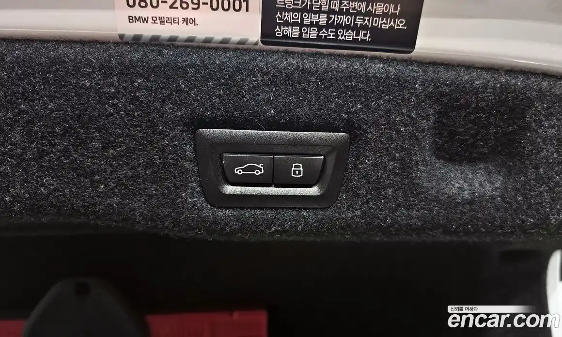 BMW 5-Series 2025 2.0 гидро, фото 26