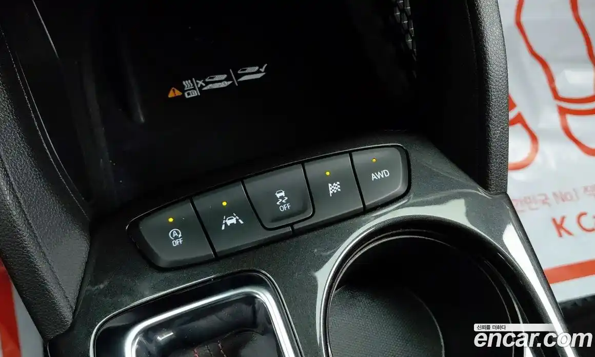 Chevrolet TrailBlazer 2023 1.3 гидро, фото 20