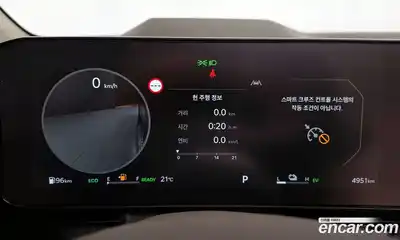Kia Canival 2025 1.6 гидро, миниатюра 8